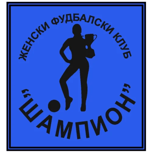 Šampion