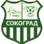 Sokograd