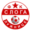 Sloga Lužnice 2016