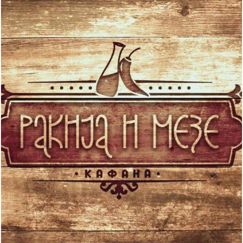 Rakija i Meze