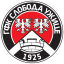 GFK Sloboda
