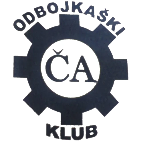Čačak