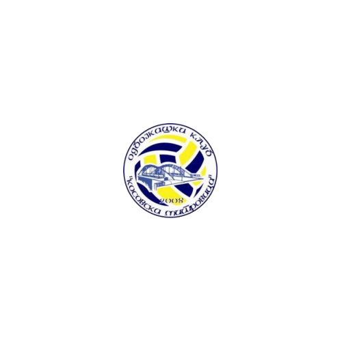 Kosovska Mitrovica 2