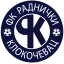 Radnički