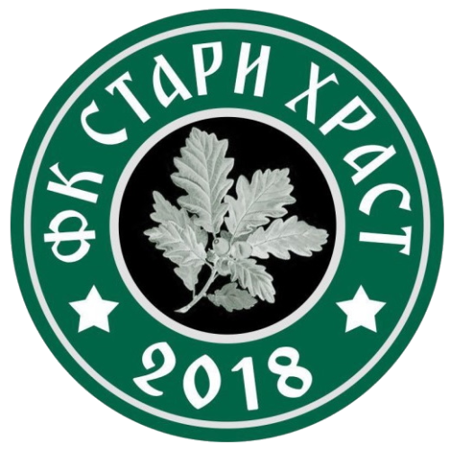 Stari Hrast 2018