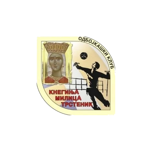 Kneginja Milica