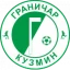 Graničar