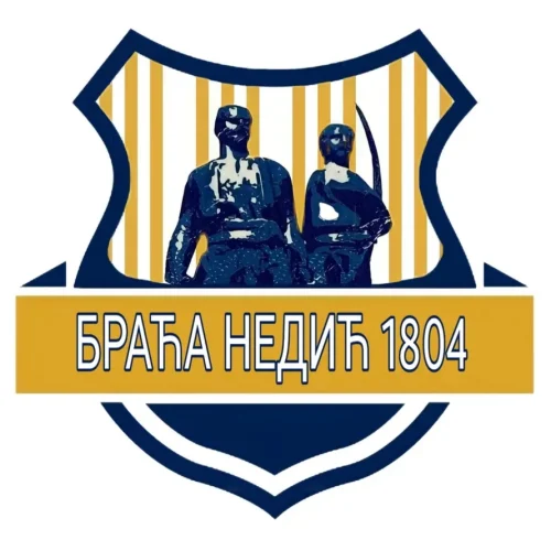 Braća Nedić 1804