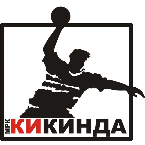 Kikinda 2 Grindex