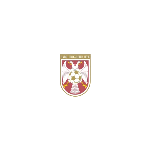 Gvozdeni puk
