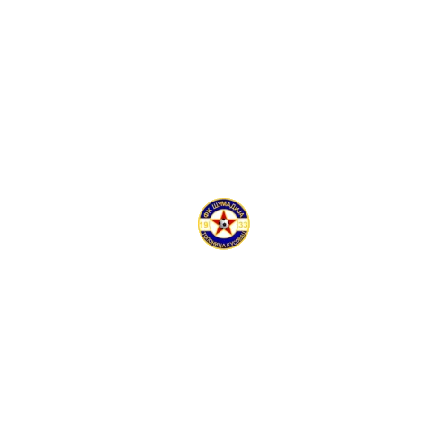 Šumadija