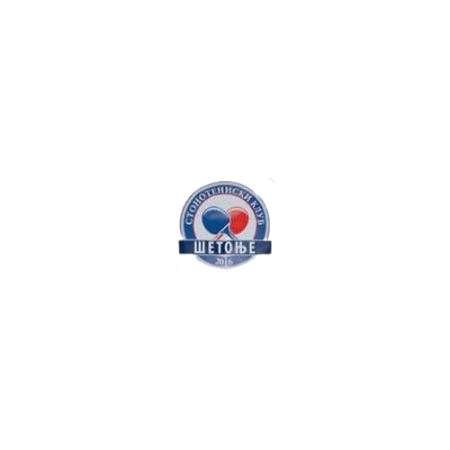 Omladinac 2016 - 3