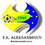 Aleksandrovo