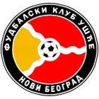 Ušće Novi Beograd