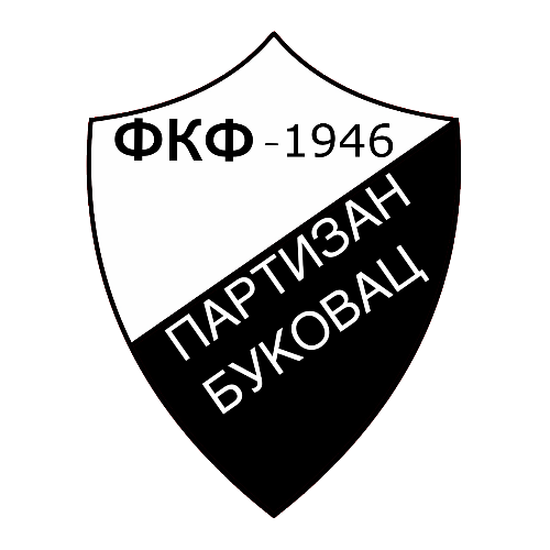 Fruškogorski partizan