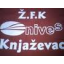 ŽFK Knjaževac Nives