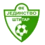 Jedinstvo