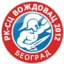 Sportski Centar Voždovac 2012