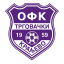 OFK Trgovački
