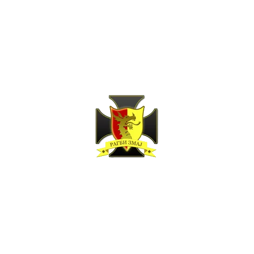 Zmaj