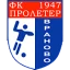 Proleter 1947