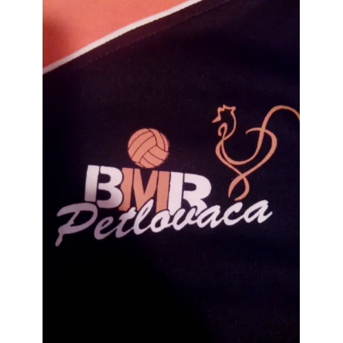 BMR Petlovača 1947
