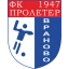 Proleter 1947