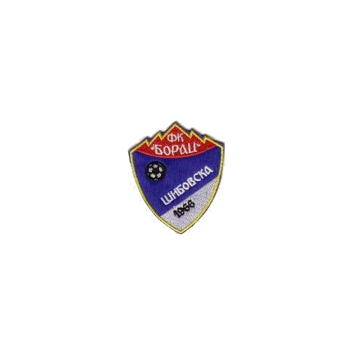 Borac