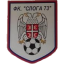 Sloga 73