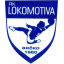 Lokomotiva