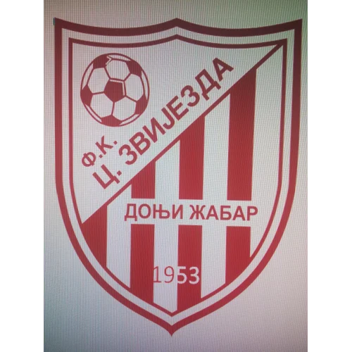 Crvena zvijezda
