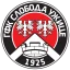 GFK Sloboda