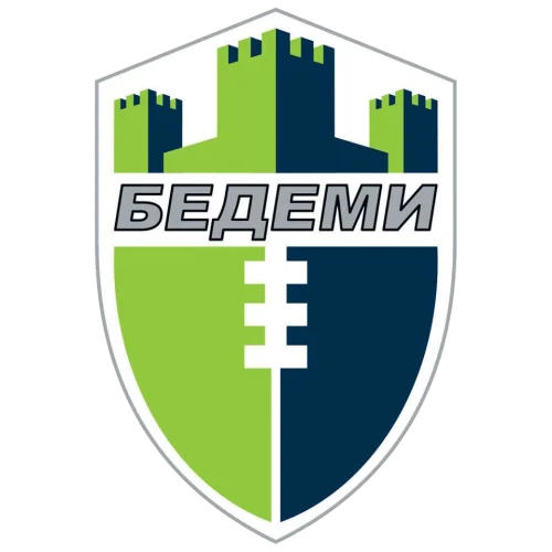 Smederevo Bedemi
