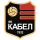 Kabel