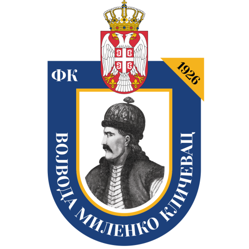Vojvoda Milenko