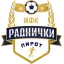 Radnički 2014