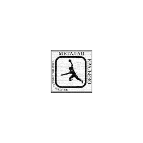 Metalac 2