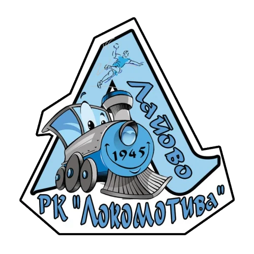 Lokomotiva 2