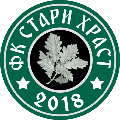 Stari Hrast 2018