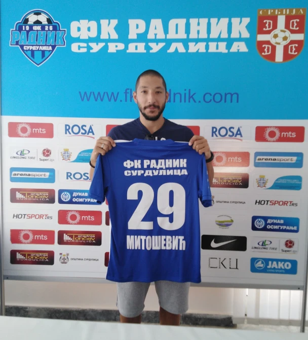 Ponovo u Surdulici: Vuk Mitošević