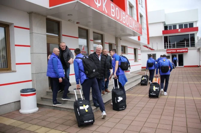 Foto: FK Vojvodina