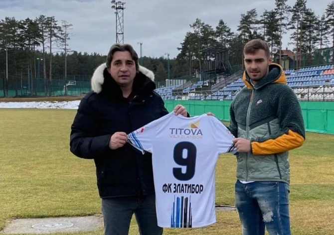 Andrej Bogićević (19)  novi igrač FK Zlatibora - foto: facebook.com/Fudbalski.Klub.Zlatibor