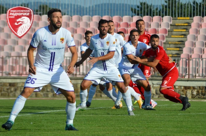 Foto: Nenad Kotlajić (fkradnicki.com)