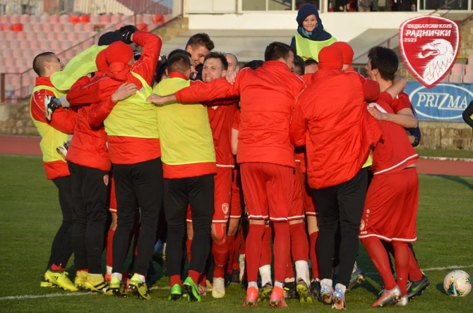 Foto: N. Kotlajić (fkradnicki.com)