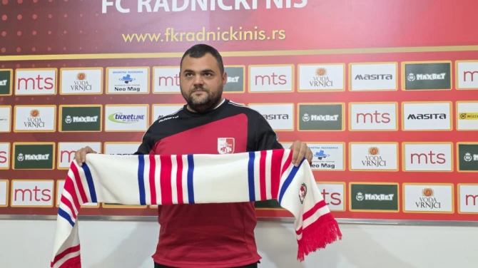 Marko Neđić - foto: FK Radnički
