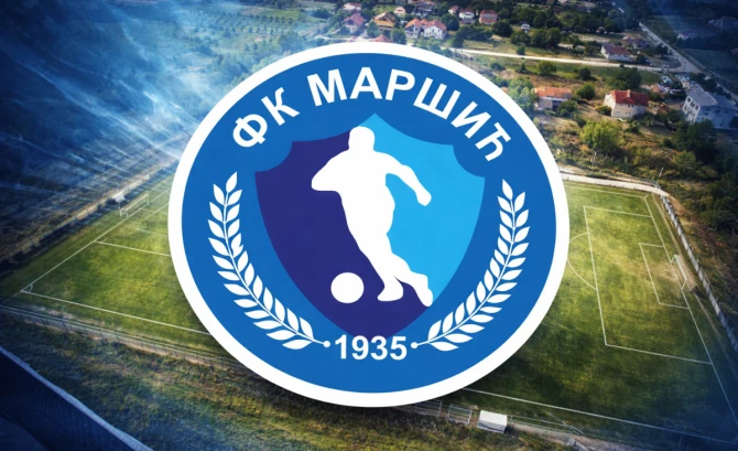 Foto: FK Maršić 1935