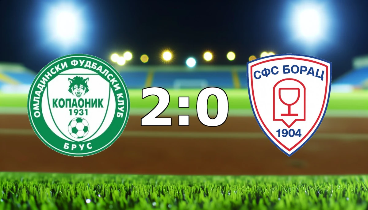 Ofk Kopaonik Srusio Sfs Borac I Krupnim Korakom Gazi Ka Plej Ofu