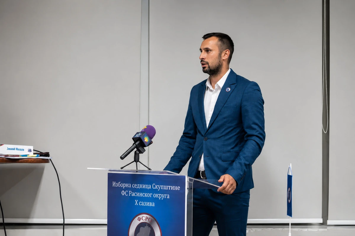 Dalibor Janjić novi predsednik FS Rasinskog okruga - foto: FS Rasinskog okruga