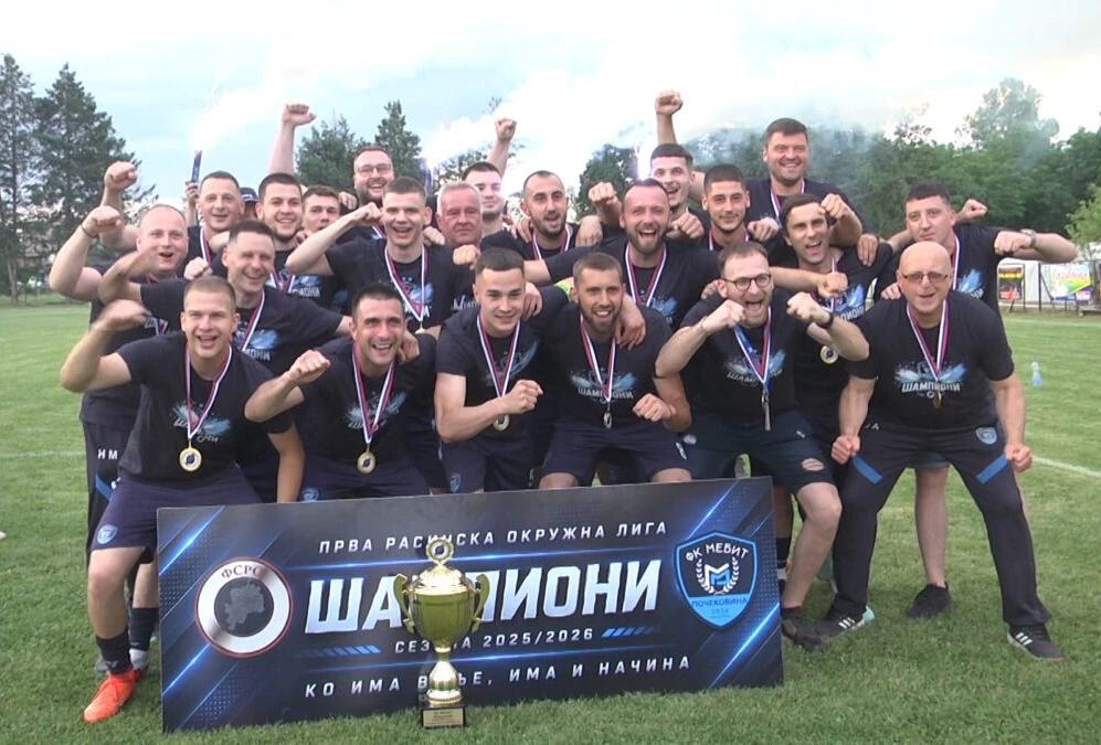 Šampion Prve Rasinske okružne lige FK Mebit iz Počekovine - foto: D. Ivanović