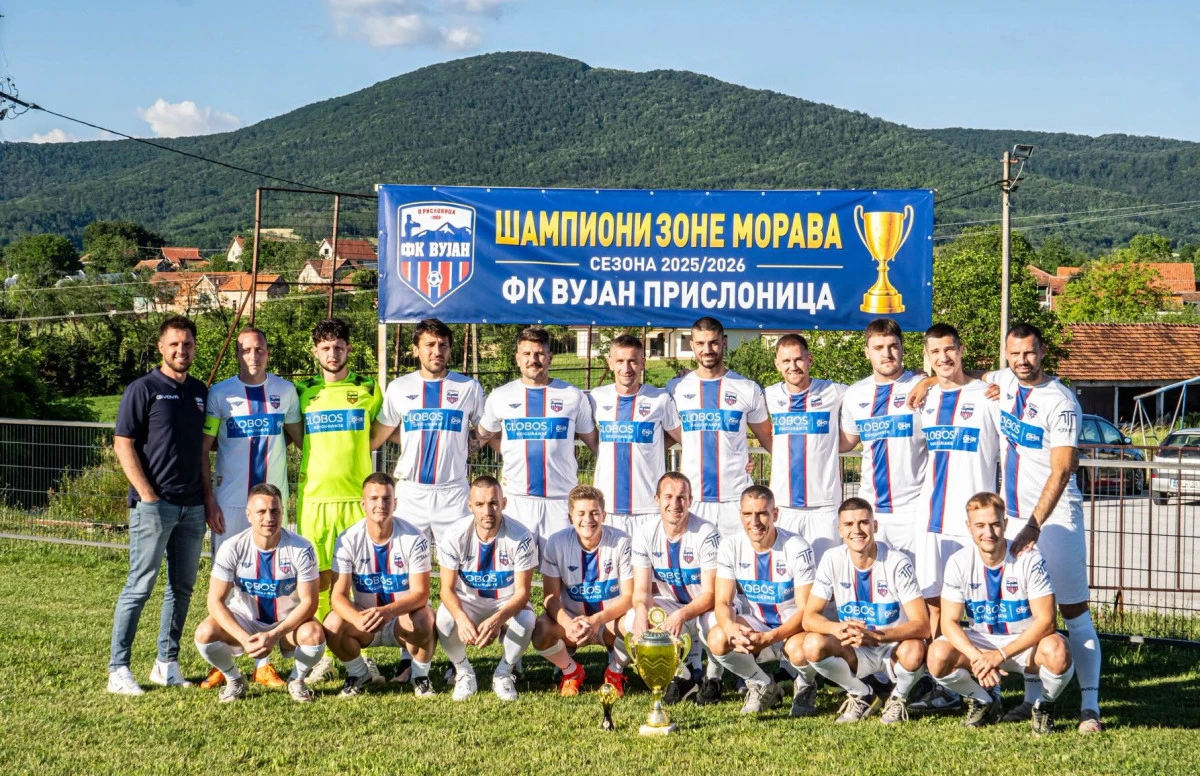 FK Vujan, Prislonica - foto: B. Popović